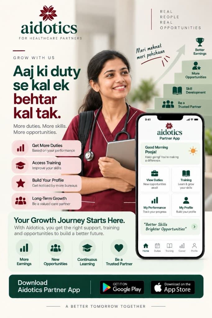 Grow with us — aaj ki duty se kal ek behtar kal tak