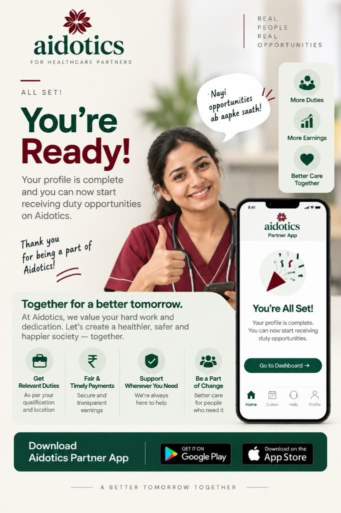 All set! You’re ready to receive duty opportunities