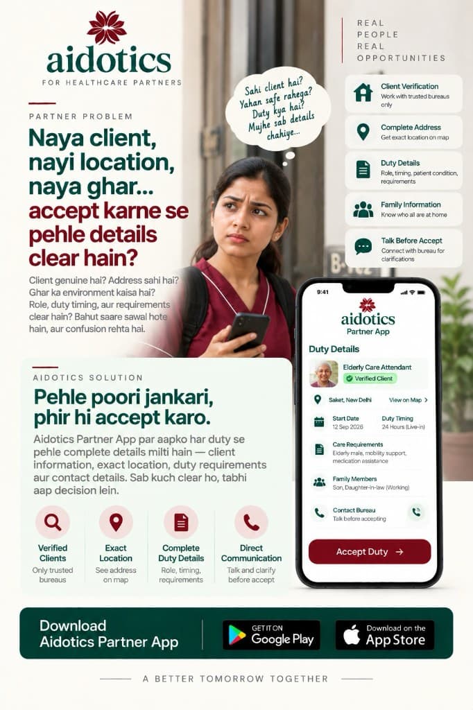 Naya client, nayi location — accept se pehle details clear hain?