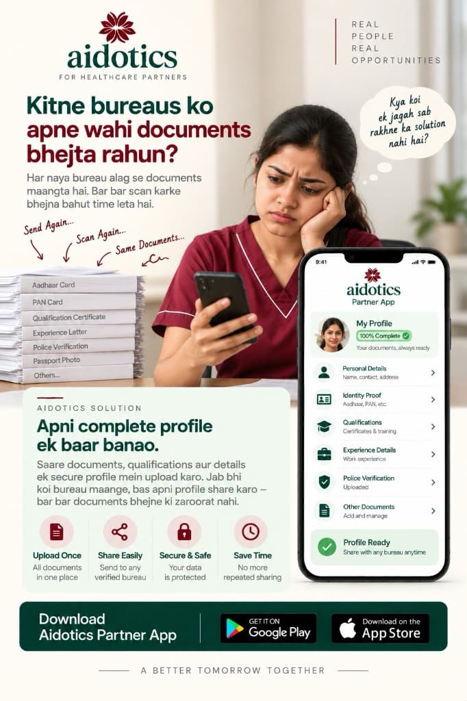 Kitne bureaus ko apne wahi documents bhejta rahun?